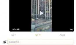 贝贝最新爆料,揭秘娱乐圈惊人内幕！