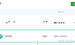 爆料视频网小程序是什么,一键获取最新爆料，畅享资讯新体验