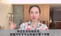 张莹莹最新爆料消息视频,事件真相全解析